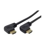 ショッピングhdmi ゴッパ HDMI ケーブル 3m HDMI2.0 L字型 HIGH SPEED with Ethernet認証済 GP-HD20LK-30