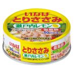 i.. еда .. куриная грудка хлопья Seto внутри лимон 70g