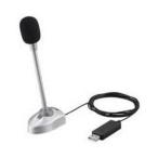  Buffalo BSHSMUM110SV микрофон USB подключение маленький размер подставка модель 