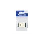  Panasonic Full color . включено дверь есть розетка WN1051P