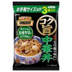 . мыс Glyco предубеждение. DONBURI.3 еда упаковка kok. китайский фарфоровая пиала 