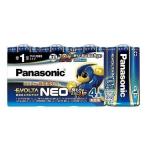 Panasonic EVOLTA NEO одиночный 1 форма щелочные батарейки 4шт.@ упаковка сделано в Японии LR20NJ/4SW evo ruta Neo Panasonic 