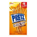 江崎グリコ プリッツロースト塩バター 57g