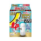 アース OH!ノーマット 蚊 駆除 電源不要 蚊取り 本体 270日用 屋内