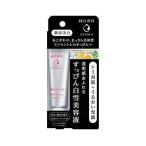 薬用 純白専科 すっぴん白雪美容液 美白美容液 35g(シミ予防+うるおい充満)
