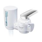 東レ 蛇口直結型浄水器 MK308T トレビーノ カセッティ ホワイト