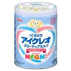 . мыс Glyco I k Leo свечение выше молоко 820g для малышей мука молоко 
