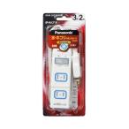  Panasonic The * ответвление X 3ko.2m белый WHA25232WKP