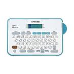 キングジム SR45 アオ アッシュブルー ラベルライター テプラPRO