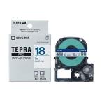 キングジム SS18B 白 青文字 テープカートリッジ テプラPRO  18mm