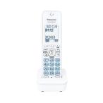  Panasonic расширение беспроводная телефонная трубка белый KX-FKD556-W