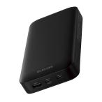 エレコム DE-C50L-20000BK モバイルバッテリー USB PD対応 20000mAh Type-C×2 USB-A×1 大容量 ブラック ELECOM