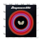 バタフライ(Butterfly) 卓球用ラバー ディグニクス09C ブラック アツ 06070