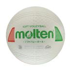 molten(moru тонн ) soft волейбол S3Y1200-WX