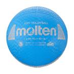 molten(moru тонн ) soft волейбол S3Y1200-C