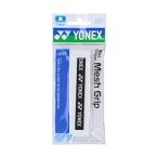  Yonex YONEX теннис лента для рукояток влажный super сетка рукоятка AC138 белый 