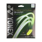  Yonex (YONEX) soft теннис -тактный кольцо s Cyber натуральный sharp (1.25mm) CSG550SP желтый 
