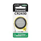  Panasonic CR-2430P x5 шт. комплект монета type lithium батарейка Panasonic