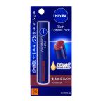  Kao ni Bear Ricci уход &amp; цвет "губа" бордо 2g NIVEA
