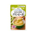 ki You pi-Y4-2...... гладкий овощи зеленый деталь 75g уход еда классификация 4 серп кама нет . хороший kewpie