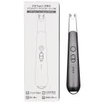  maru es10T456DX USB TypeC заряжающийся плазма arc зажигалка Mini DX электронный зажигалка Maruesu