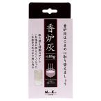  Япония .. курильница пепел примерно 95g курильница пепел .. бог ... сопутствующие товары . три .