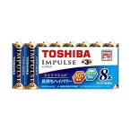 東芝 アルカリ電池単3形8本パック LR6H 8MP