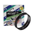  Kenko линзы фильтр AC макрофильтр линзы No.4 52mm близко контактный фотосъемка для 352090