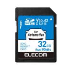 ショッピング32GB エレコム SDHCカード 車載用 UHS-I 32GB MF-DRSD032GU13