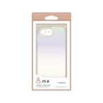 エレコム iPhone SE4 ケース オーロラ 耐衝撃 衝撃吸収 クリア PM-A25SHVCACR