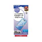 エレコム iPhone SE4 ガラスフィルム ブルーライトカット アンチグレア 硬度9H ガイド枠付き 反射防止 PM-A25SFLGGBLM