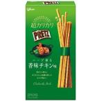 . мыс Glyco супер ka licca liplitsu трава .. вкус chi gold тест 55g