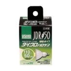 エルパ ダイクロハロゲン 50W形 E11 