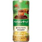 エスビー食品 SPICE&HERBシーズニング ペペロンチーノ(ボトル) 53g