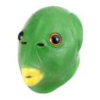 マスク お面 面白い 半魚人 被り物 ハロウィン 大人 パーティー 怖い コスプレ グリーン ((S