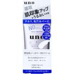  штраф Today Uno no color лицо klieita-30g мужской no color BB крем UNO