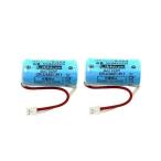 2 шт. комплект Panasonic SH384552520 CR-2/3AZ специальный lithium батарейка жилье огонь сигнал тревоги контейнер для замены батарейка Panasonic