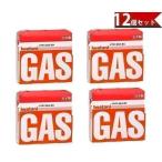 4個セット イワタニ カセットガス オレンジ 3本組 CB-250-OR カセットボンベ カセットコンロ用