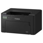  Canon A4 монохромный Laser beam принтер Satera LBP121