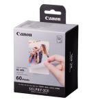  Canon QX20 специальный цвет чернила этикетка комплект XC-60L