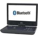 WPDBT1070 белый Wizz Bluetooth установка портативный DVD плеер 10.