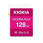 KIOXIA SDXCカード EXCERIA PLUS 128GB UHS-I KSDH-A128G(1個)
