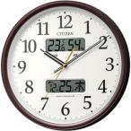 ショッピング掛け時計 リズム シチズン 掛け時計 電波時計 アナログ 温度 湿度 カレンダー デジタル 液晶表示静かな 連続秒針 茶色 35x5.6cm CITIZEN 8FYA06-006