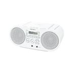 SONY CDラジオ ZS-S40(W) 送料無料