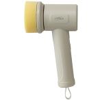 アピックスAPIX INTLハピカル マルチスクラバー IPX7防水仕様 充電式 コンパクト パワフル回転 豊富なアタッチメントAHR-505IVアイボリー