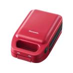 ビタントニオ 厚焼きホットサンドベーカー gooood II VHS-15
