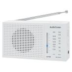  ом электро- машина AudioComm радио маленький размер AMFM портативный радио белый RAD-H234N-W 03-7053