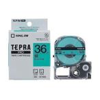 テプラ・プロ テープカートリッジ カラーラベルパステル 緑 36mm SC36G(1コ入) 送料無料