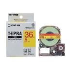 テプラ・プロ テープカートリッジ カラーラベルパステル 黄 36mm SC36YR(1コ入) 送料無料