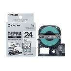 テプラ・プロ テープカートリッジ キレイにはがせるラベル 24mm 白 SS24KE(1コ入) 送料無料
